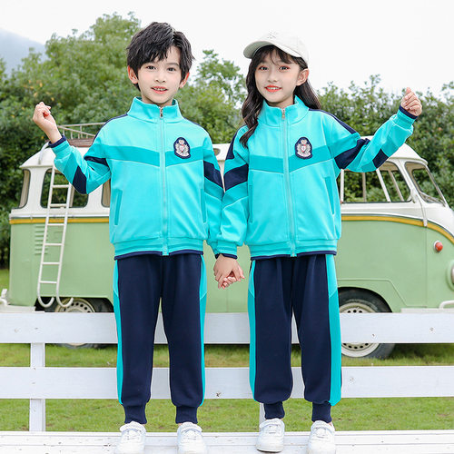 小学生校服套装幼儿园园服春秋季男女儿童秋游班服运动套装三件套