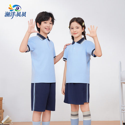 江西省南昌市小学校服班服幼儿园园服运动服夏季套装