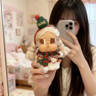 圣诞节哭娃 crybaby可爱娃衣搪胶公仔圣诞超萌衣服饰vacation