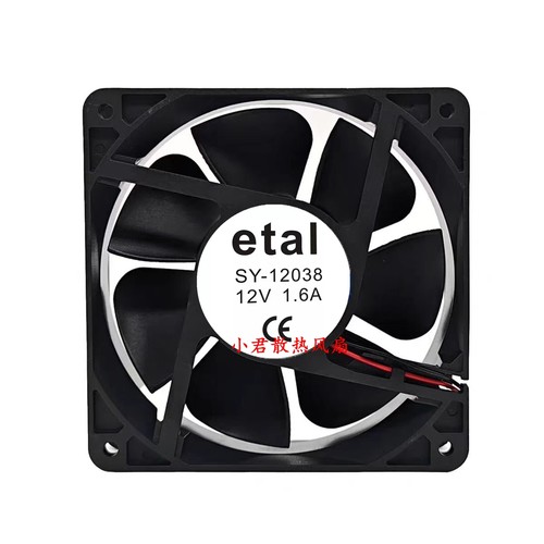 易特流 etalSY-12038 12V1.4AC4/E4/E4+电焊机风扇 散热风机