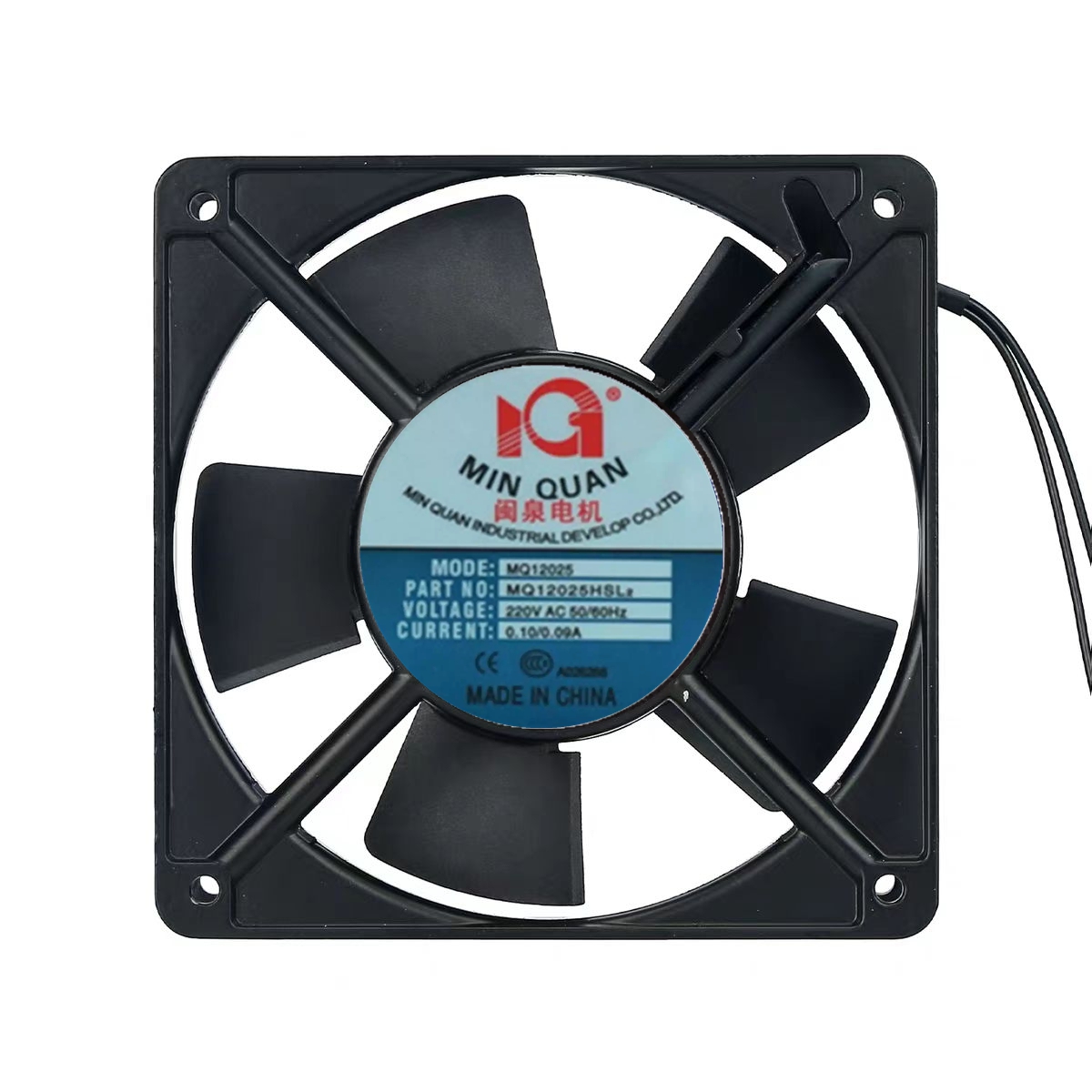 MQ12025 MQ12025HSL2 MQ12025HBL2 220V 0.10A 原装正品闽泉 风扇