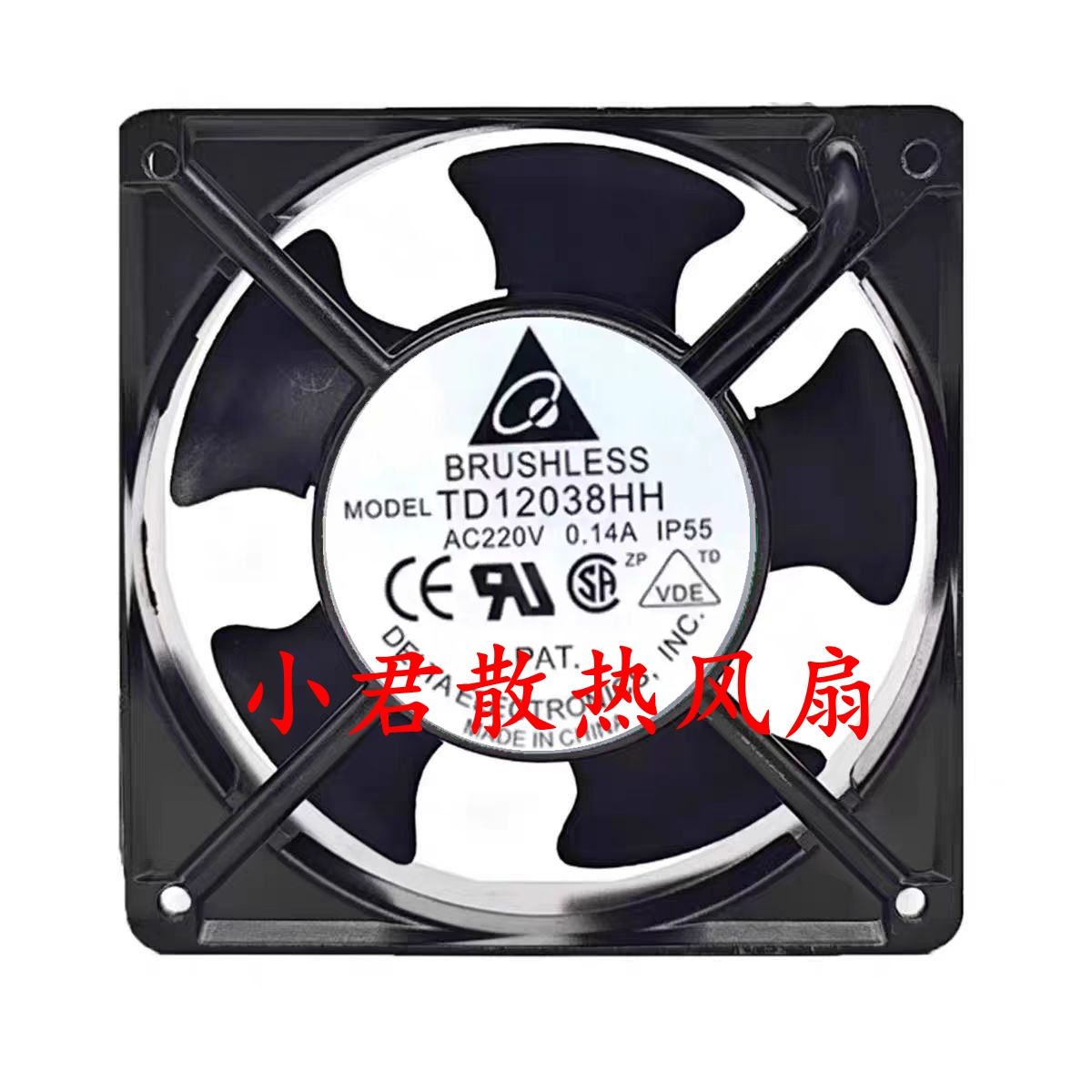 台湾台达交流220V排风扇机柜配电箱工业轴流风机滚珠轴承散热风扇