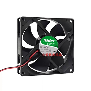 C34422 12V NIDEC 24V 9025风扇 TA350DC 全新原装 M35519