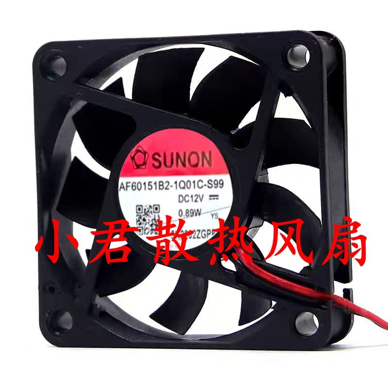 全新AF60151B2-1Q01C-S99 SUNON 6015 12V 0.89W 6CM 4线散热风扇