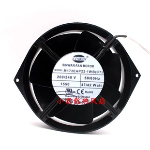 全新正品 1WB WAN风机M172EAP22 散热17055全金属220V风扇 SIN