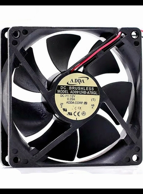 AD0912UB HB MB-A70GL全新ADDA 9CM/12V静音滚珠UPS散热风机箱扇