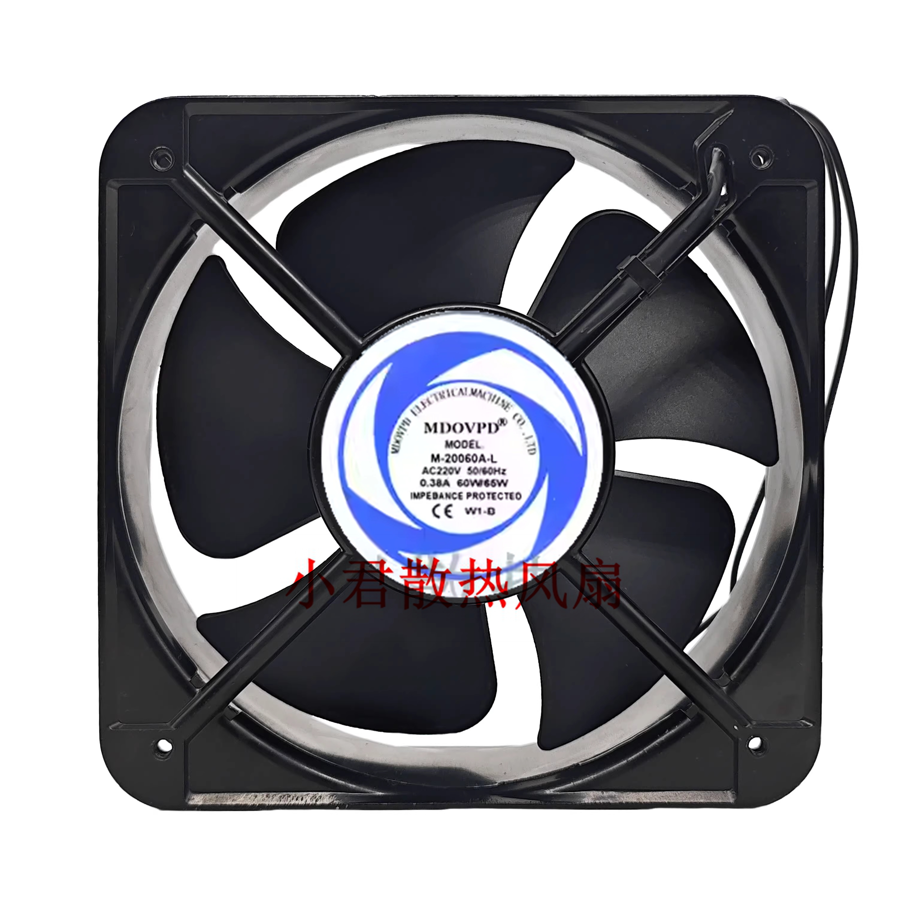 全新MDOVPD风机M-2006A-L MD20060A1/A2/A3HBL 22060轴流风扇220V