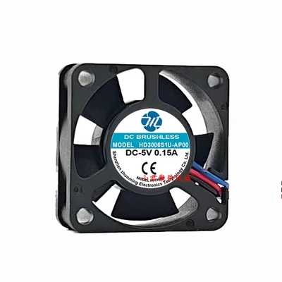 3006/3007/3010/3510散热风扇3cm/3.5cm散热风扇5V/12V散热小风扇