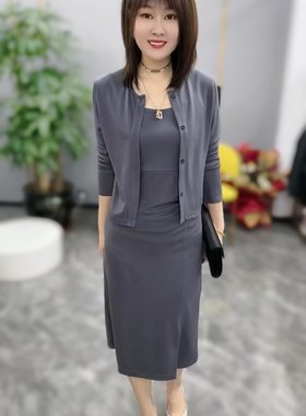 时尚外套长袖夏季开叉