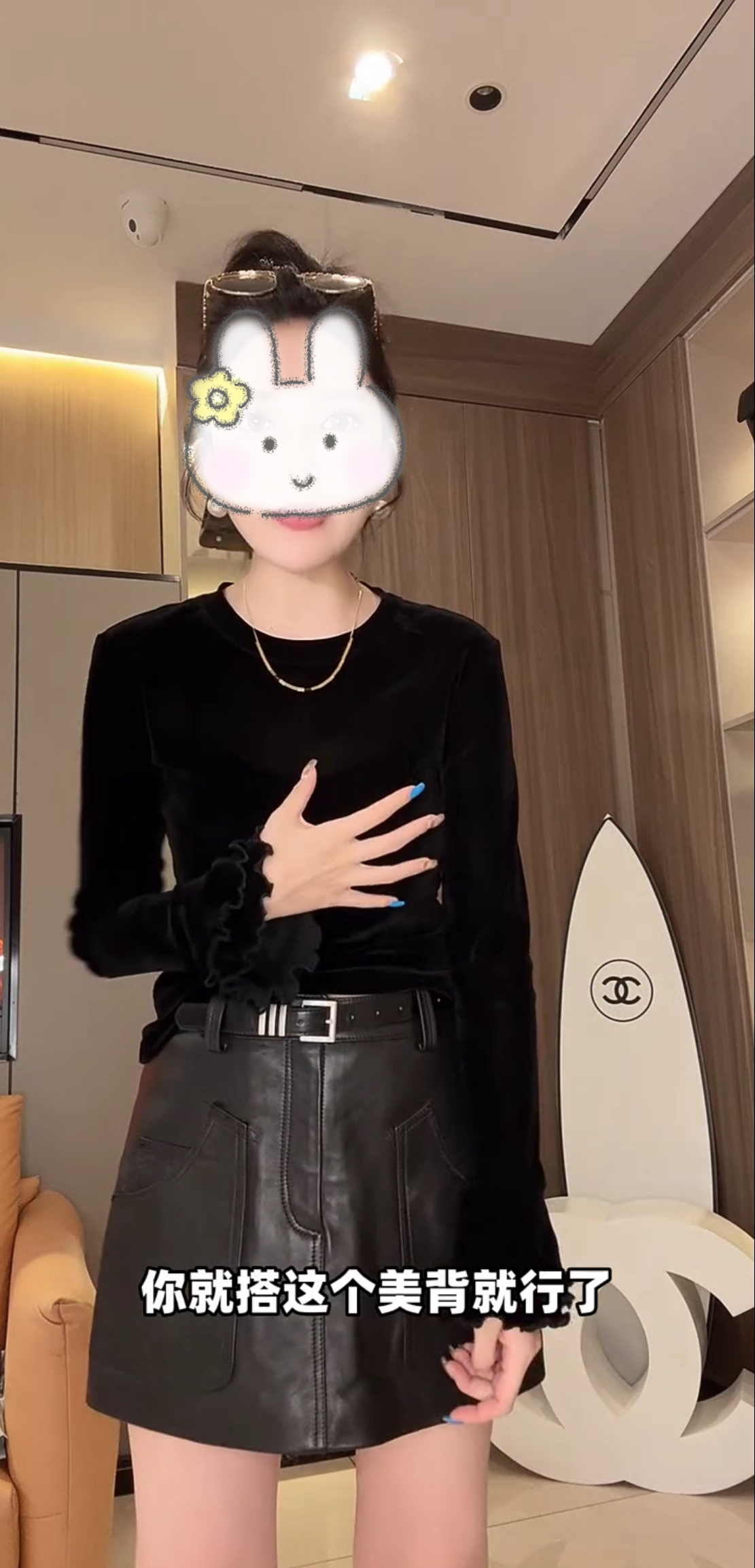 网红洋气蕾丝美背丝绒上衣女2025冬季新款喇叭袖修身显瘦百搭内搭