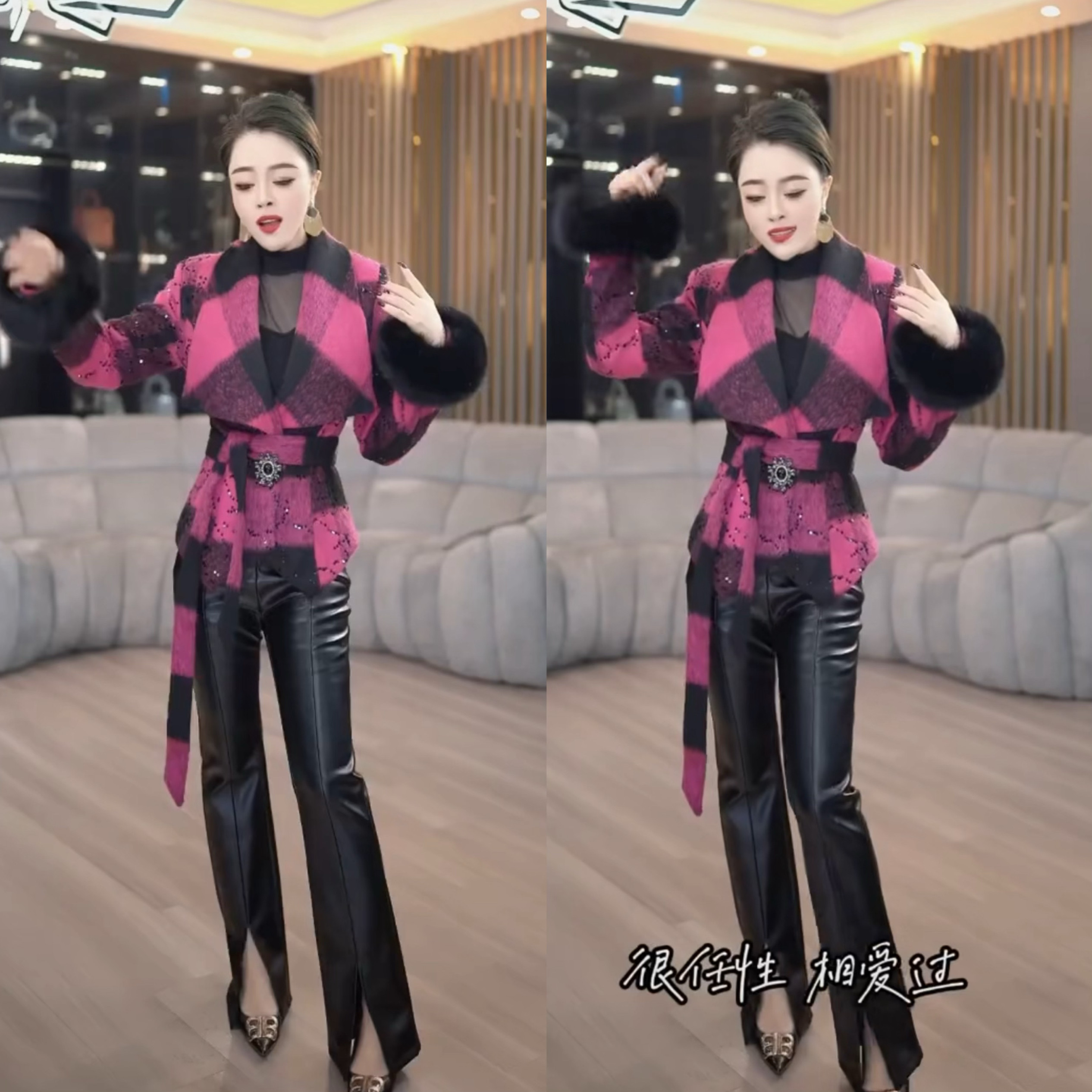 高端气质大翻领长袖外套女2023秋冬新款收腰格子毛呢外套微喇皮裤