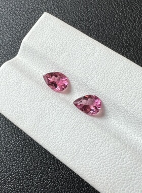 1.46ct水滴形碧玺粉红色全净体精切工艺5*7mm