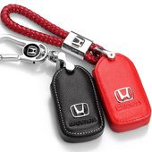 适用本田雅思域阁缤智CRV冠道皓影钥匙包外套男士 女真皮车锁匙扣