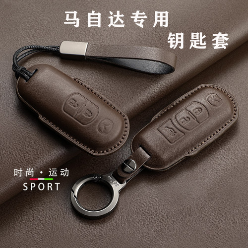 适用马自达3昂克赛拉钥匙套cx30扣cx50阿特兹cx5车真皮包cx4睿翼