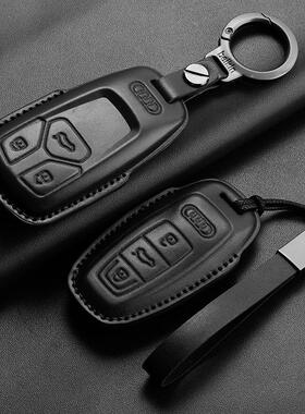 适用奥迪a6l真皮钥匙套24款q4etron男q7a3车q3 a8 a4l壳q5l扣a7包