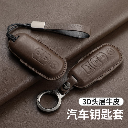 适用马自达真皮车钥匙套昂克赛拉cx4车cxm5cx30次世代cx8保护包扣
