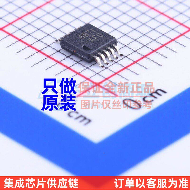 DC-DC电源芯片 TPS60210DGSR MSOP-10 TI/德州 电子元件原装正品