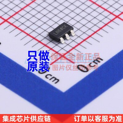 线性稳压器(LDO) ADP7182AUJZ-R7 TSOT23-5 ADI/亚德诺 原装正品