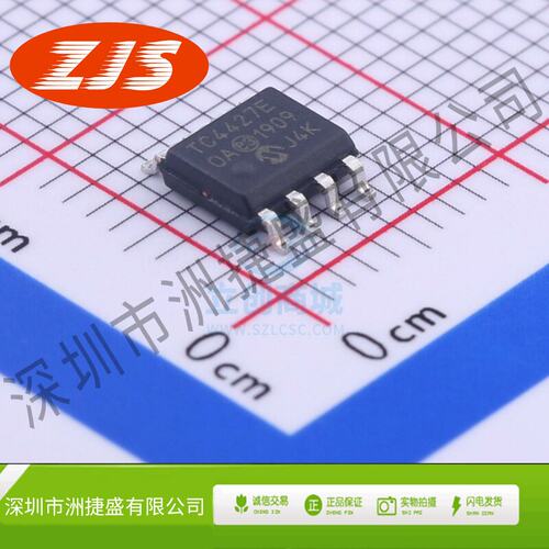 栅极驱动IC TC4427EOA713 SOIC-8_150mil MICROCHIP(美国微芯)