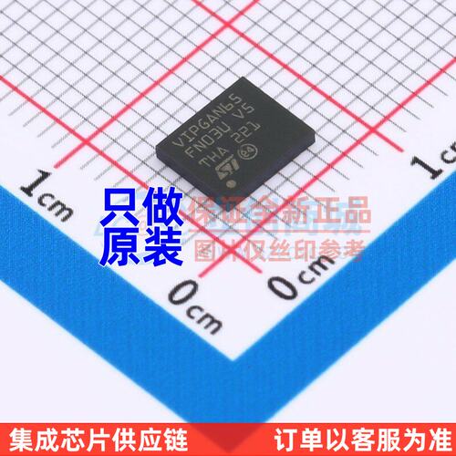 AC-DC控制器和稳压器 VIPERGAN65TR GQFN ST(意法半导体) 元器件