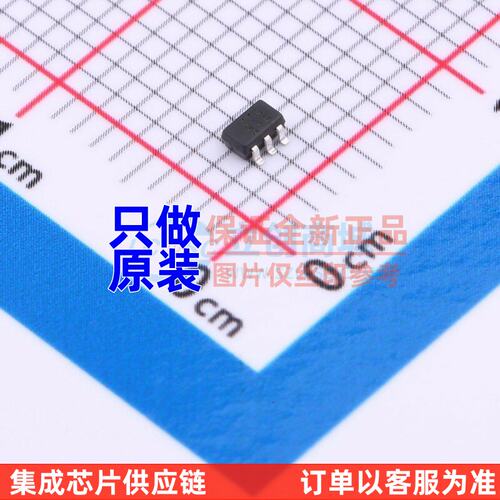 反相器 74AHCT1G04QSE-7 SOT323-5 DIODES(美台) 电子元器件配单