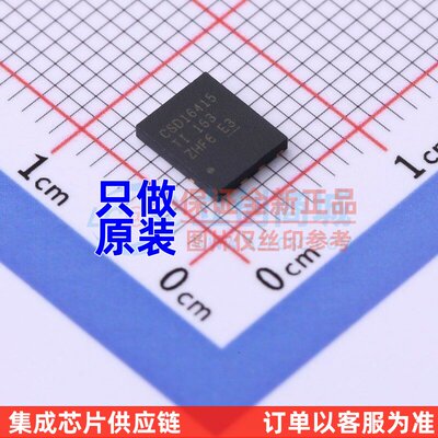 场效应管(MOSFET) CSD16415Q5T VSON-CLIP-8 TI/德州 电子元器件