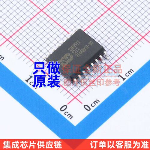 单片机(MCU/MPU/SOC) I2360SYI SOP-16 NUVOTON(新唐)
