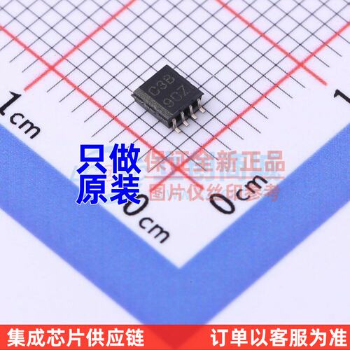逻辑门 SN74LVC2G132DCTR SM-8 TI/德州 电子元器件 原装正品