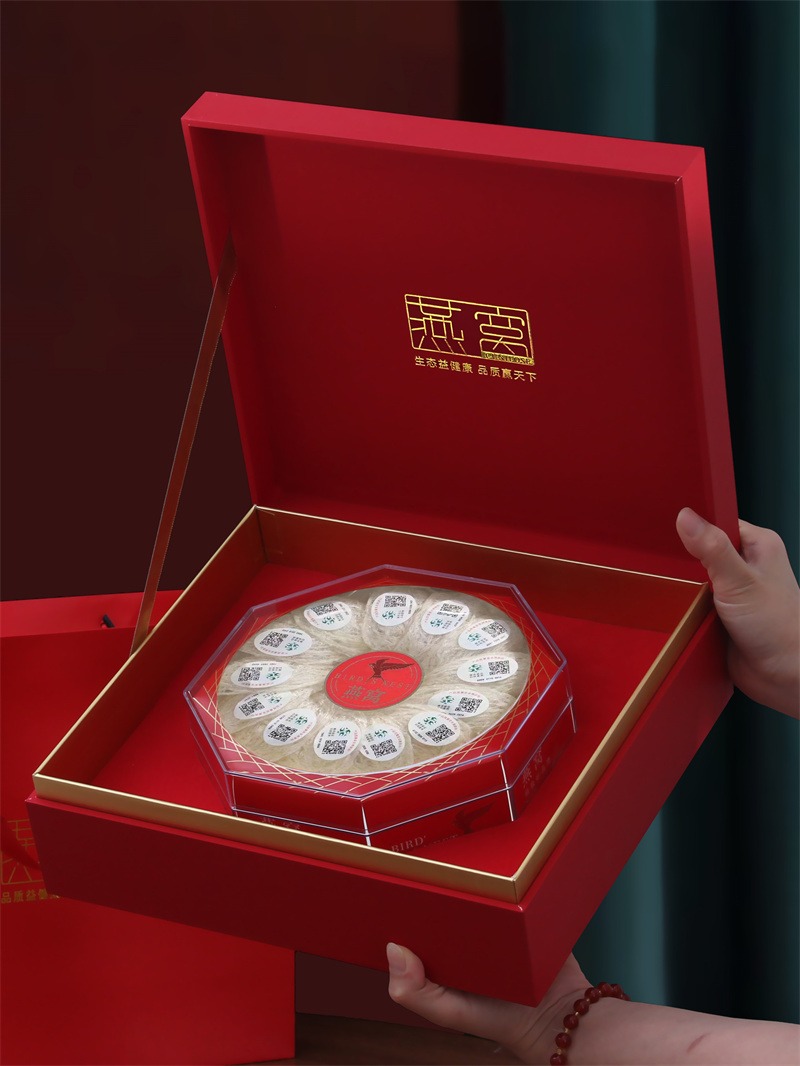 八角盒礼品盒内盒燕窝250克