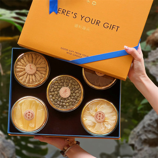 高档橙色五拼通用礼盒干贝鲍鱼海参西洋参虫草海味干货包装盒空盒