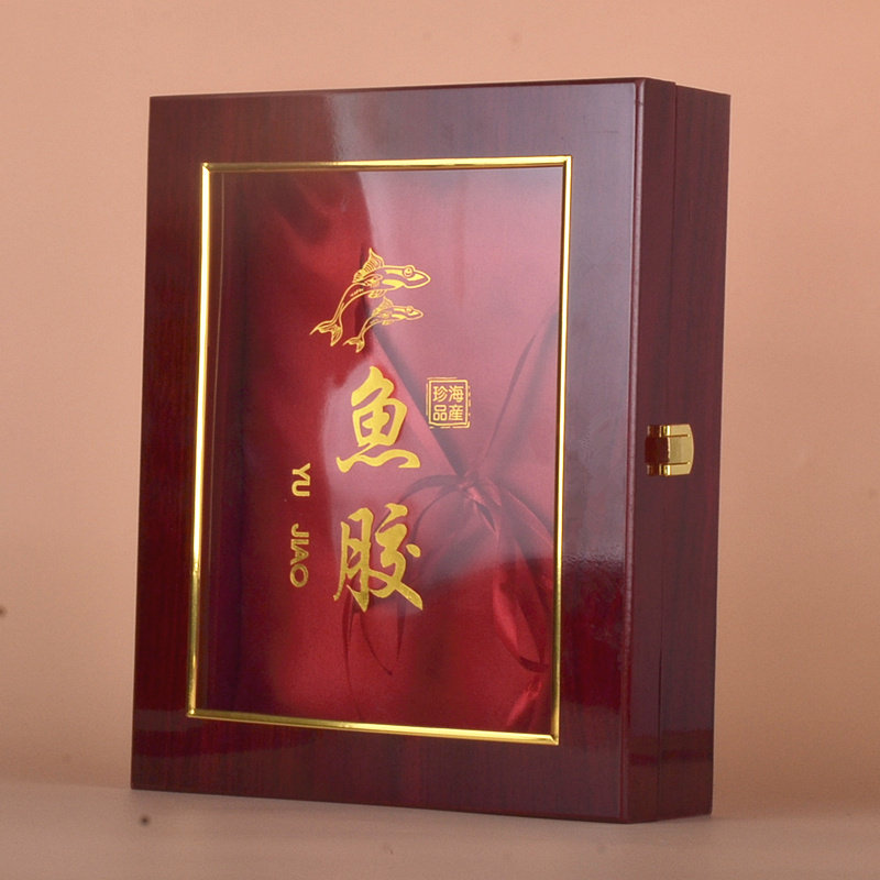 烤漆木盒鱼胶花胶包装盒高档250g500克装礼品盒鳘鱼胶空礼盒批发