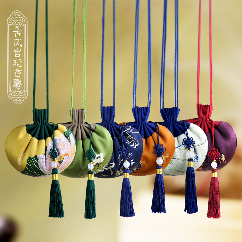 香囊空袋端午节香包古风随身汉服荷包袋刺绣驱蚊香袋装中药香囊包