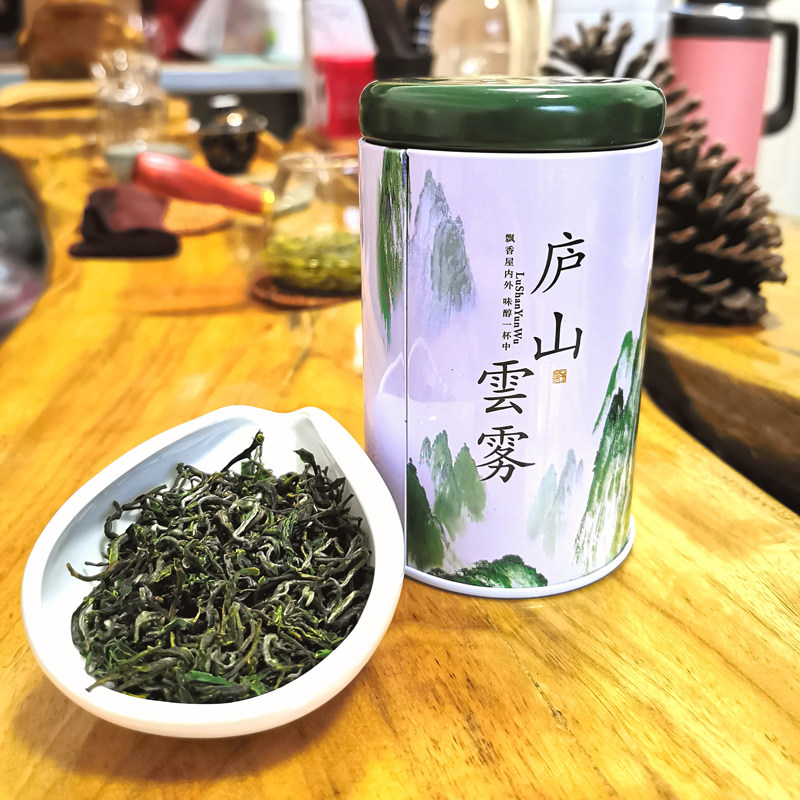 庐山云雾茶江西绿茶2026明前春茶高山手工炒青茶兰花香50克试喝装