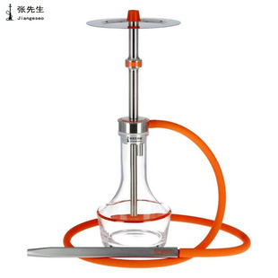 德国牌chaos单管阿拉伯不锈钢水烟壶全套 hookah酒吧聚会水烟餐吧