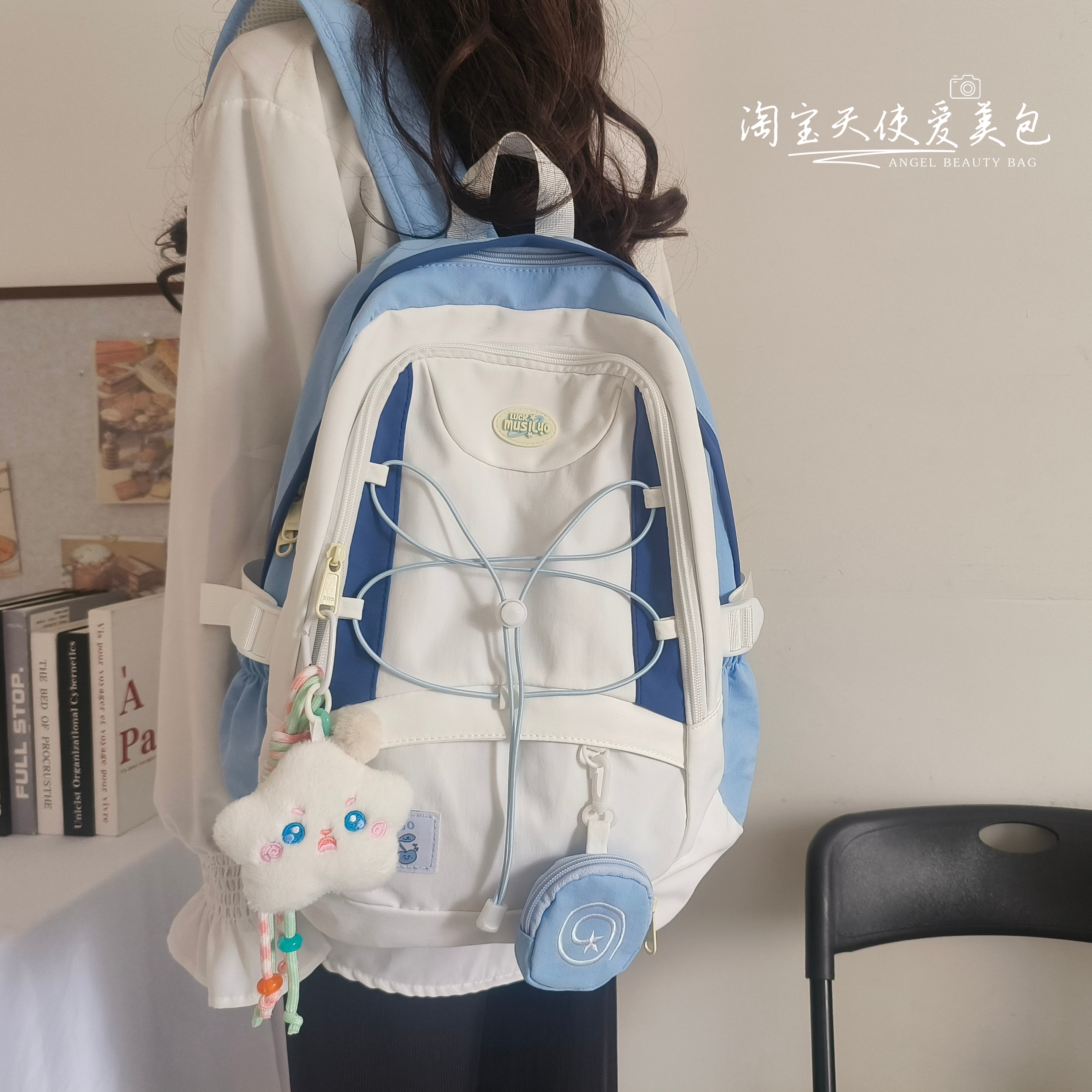 双肩包女百搭中大学生上课书包撞色美式电脑包小众设计登山旅行包