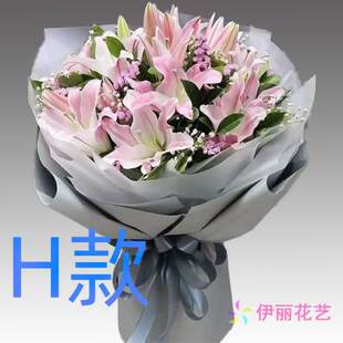 生日祝寿粉百合湖北黄石花店送花铁山区阳新县大冶市同城鲜花快递