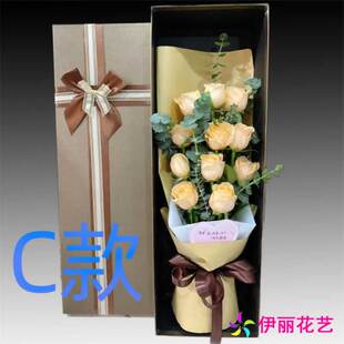 生日红玫瑰黑龙江佳木斯花店送花桦川县汤原县抚远县同城鲜花快递