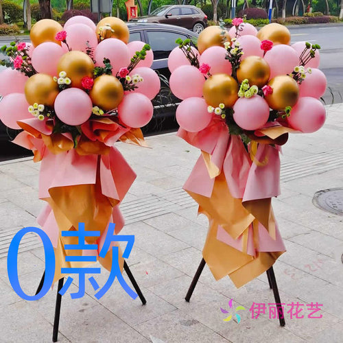 开张花篮画展开业荆州同城送花店沙市区荆州区鄂州市花圈鲜花速递