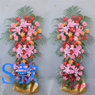 开业花篮开张年会吕梁同城送鲜花店文水县交城县兴县花圈鲜花快递