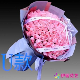 生日求婚红玫瑰四川西昌花店送花木里县盐源县德昌县同城鲜花快递