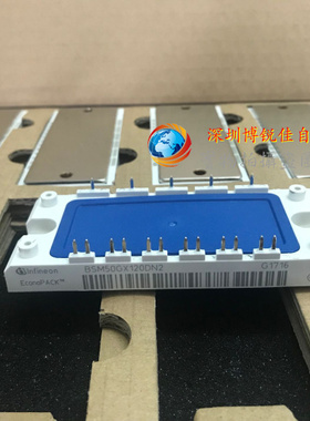 BSM50GX120DN2 BSM50GD120DN2 3MBI50SX-120 BSM50GD120DN2E3226