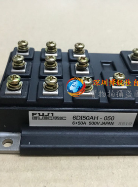 6DI100A-050 6DI100A-060 6DI50A-060 6DI15A-050 6DI50AH-050