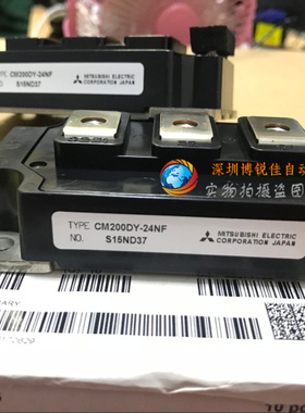 全新CM200DY-24NF CM200DY-24H变频器IGBT模块200A 1200V