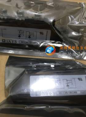IXYS MCC95-18IO8B MCC95-16IO8B MCC95-14IO8B MCC95-12IO8B正品