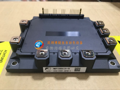 7MBP150RA120-05 7MBP100RA120-05 7MBP200RA060 7MBP300RA060