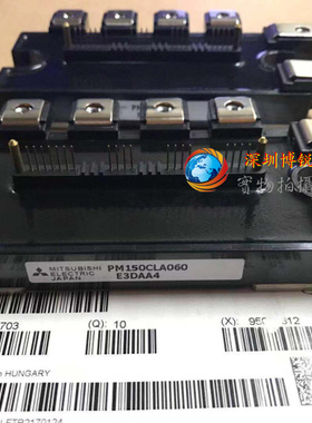 PM150RLA060 PM150CLA060 PM100CLA060 PM75CLA060 PM150RL1A060