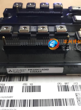 PM100CLA060 PM75RLA120 PM75RL1A120 PM50RLA120 PM75CLA120