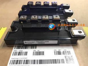 PM100CLA060 PM75RLA120 PM75RL1A120 PM50RLA120 PM75CLA120