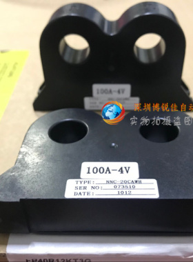 NNC-20CAWH NNC-20CAW-4 NNC-20CAWH/SP4 NNC-20CAWH/SP6
