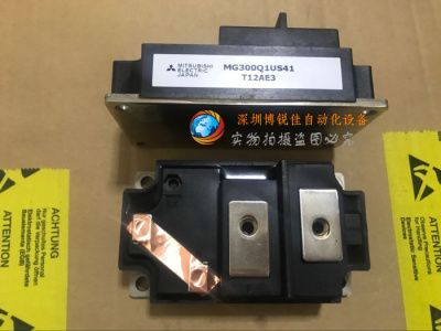 MG600Q1US41 MG500Q1US1 MG400Q1US1 MG300Q1US41 MG400Q1US11